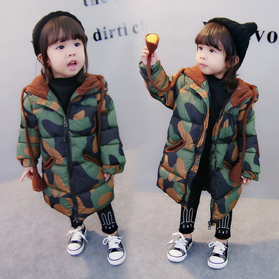 Napi gyermekkabát jobbos lányoknak