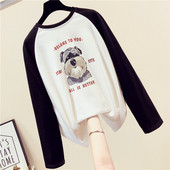 Alkalmi női blúz kutya rátéttel és feliratokkal