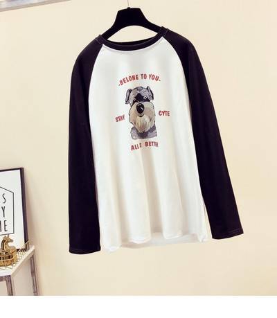 Alkalmi női blúz kutya rátéttel és feliratokkal