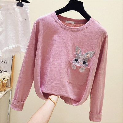 Modern női blúz öt színben hímzéssel