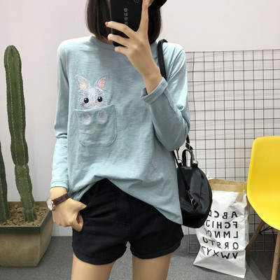 Modern női blúz öt színben hímzéssel