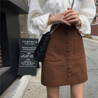 Modern női szoknya magas derékkal, két színben