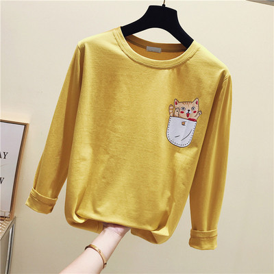 Alkalmi női blúz hosszú ujjal és rátéttel öt színben