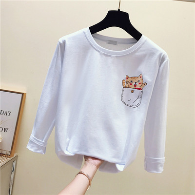 Alkalmi női blúz hosszú ujjal és rátéttel öt színben