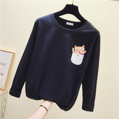 Alkalmi női blúz hosszú ujjal és rátéttel öt színben