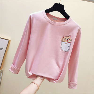 Alkalmi női blúz hosszú ujjal és rátéttel öt színben