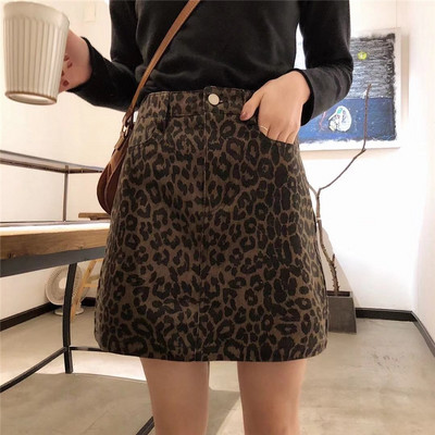 Aktuális női szoknya leopárd mintával, magas derékkal