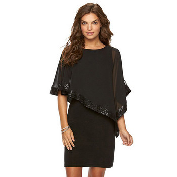 Jelenlegi női ruha Slim modell két színben