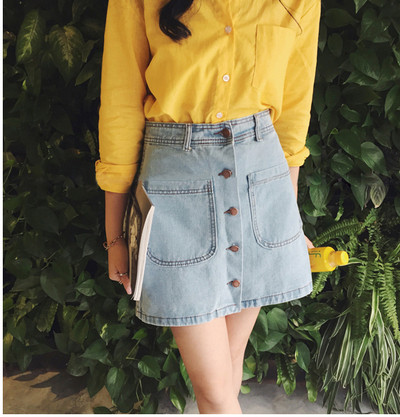 Modern női rövid szoknya több színben