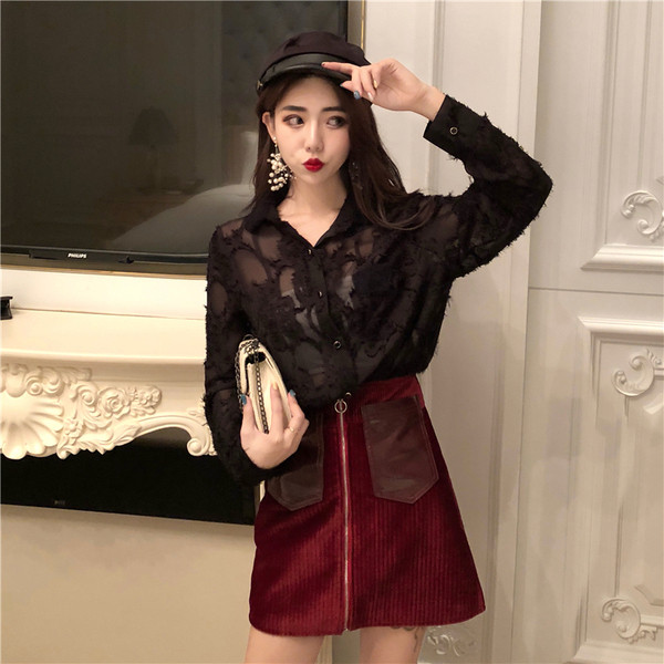 Stílusos női ing csipkével, két színben