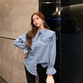 Stílusos farmer női ing