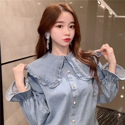 Stílusos farmer női ing