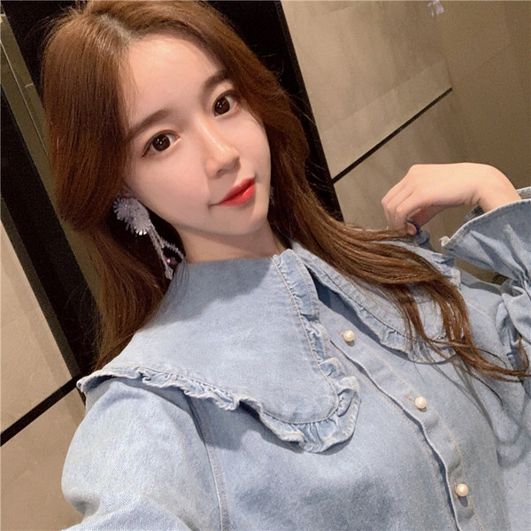 Stílusos farmer női ing