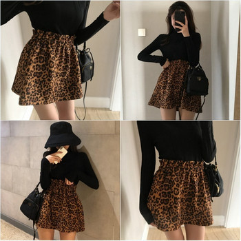 Aktuális női szoknya gumírozott derékkal, leopárd mintával