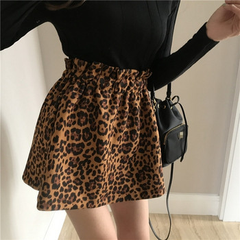 Aktuális női szoknya gumírozott derékkal, leopárd mintával