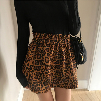 Aktuális női szoknya gumírozott derékkal, leopárd mintával