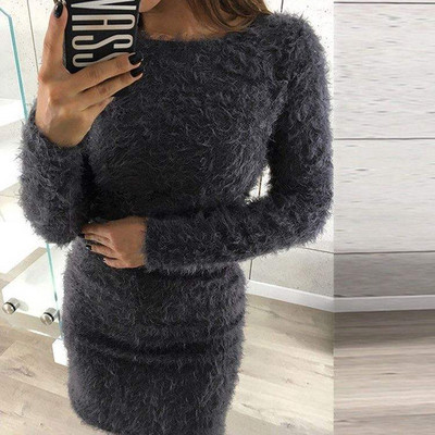 Alkalmi női ruha többféle színben