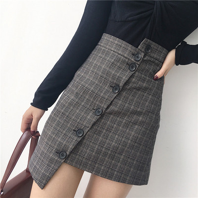 Aszimmetrikus női szoknya két színben