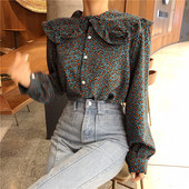 Stílusos női ing leopárd jobbos retro modellben