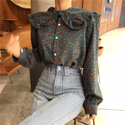 Stílusos női ing leopárd jobbos retro modellben