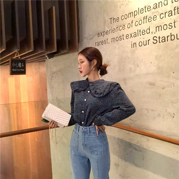 Stílusos női ing leopárd jobbos retro modellben