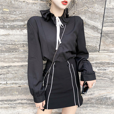 Stílusos női ing fekete színben