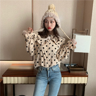 Modern női pöttyös ing három színben