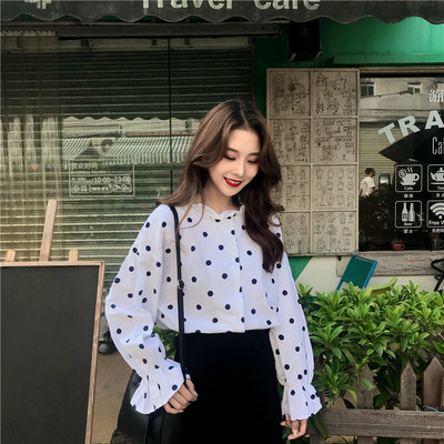 Elegáns női pöttyös blúz két színben