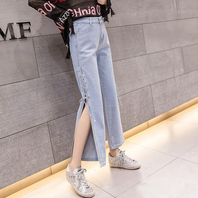 Modern női farmer magas derékkal, oldalsó megkötővel, két színben