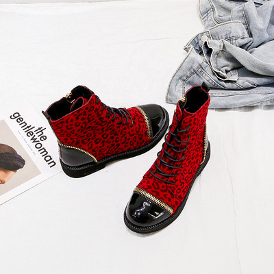 Stílusos női csizma leopárdmintával, három színben