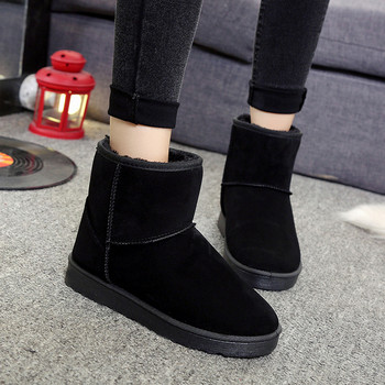Γυναικείες casual μπότες σε μαύρο και γκρι χρώμα