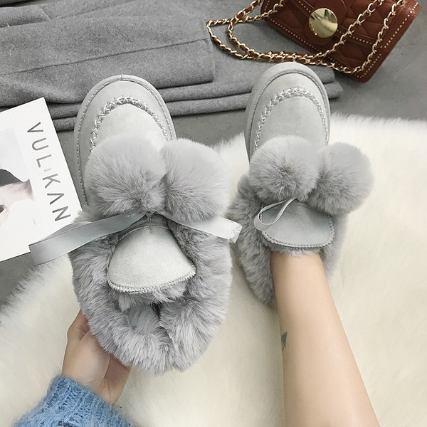 Дамски ежедневни боти в два цвята с пух