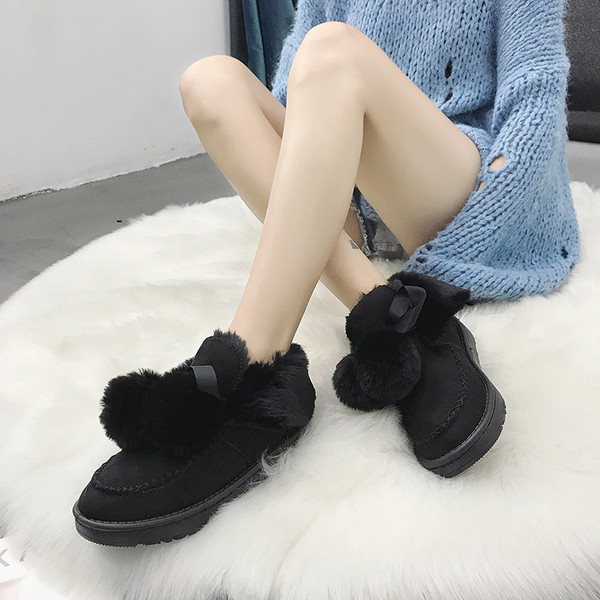 Дамски ежедневни боти в два цвята с пух