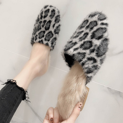 Дамски модерни есенни чехли в два цвята