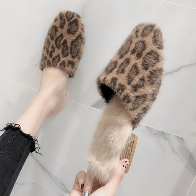 Дамски модерни есенни чехли в два цвята