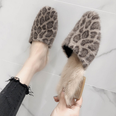 Дамски модерни есенни чехли в два цвята