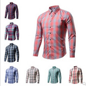 Стилна мъжка риза класически модел в няколко разцветки 