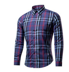 Стилна мъжка риза класически модел в няколко разцветки 