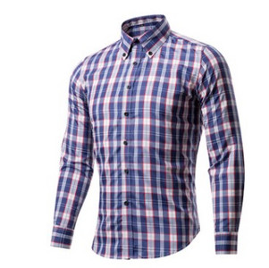 Стилна мъжка риза класически модел в няколко разцветки 