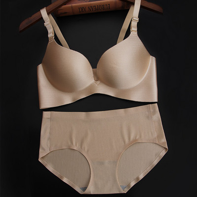 Стилен дамски комплект в няколко цвята