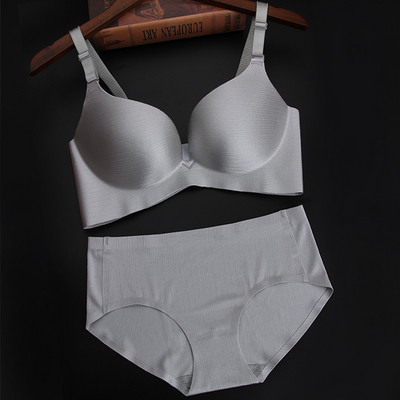 Стилен дамски комплект в няколко цвята