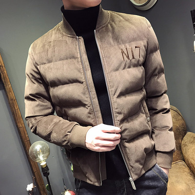 ХИТ Актуално мъжко яке къс модел в черен и кафяв цвят