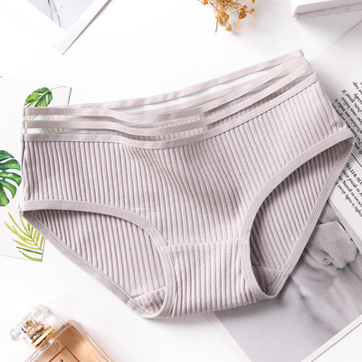 Модерни дамски бикини в няколко цвята