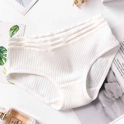 Модерни дамски бикини в няколко цвята