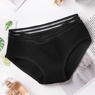 Модерни дамски бикини в няколко цвята