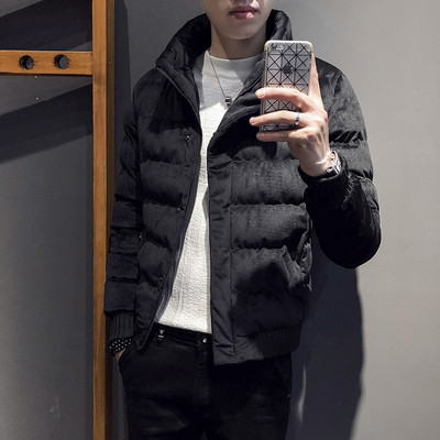 Актуално мъжко яке с V-образна яка в черен и сив цвят