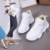 Зимни дамски кецове с мека подплата в бял и кафяв цвят