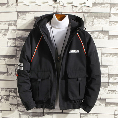 Модерно  мъжко яке в червен, черен и жълт цвят