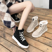 Зимни дамски кецове от еко велур в два цвята