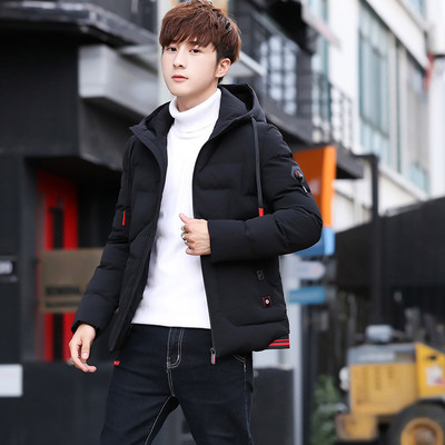 Модерно мъжко яке с качулка в четири цвята